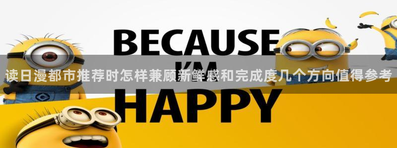 漫画屋韩漫在线