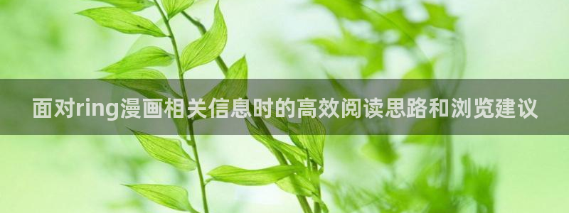 漫画屋漫画最新章节