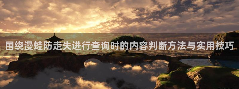漫漫漫画修仙漫画