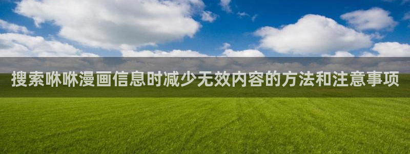 漫漫漫画在线阅读