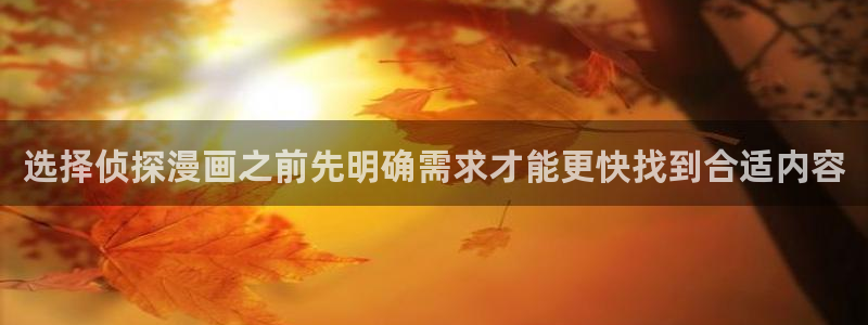 漫画屋最新网址